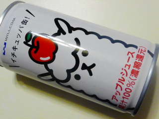 ｗｉｌｌｃｏｍ　イチキュッパ缶