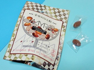 マイラ　京都チョコレート　ココア味